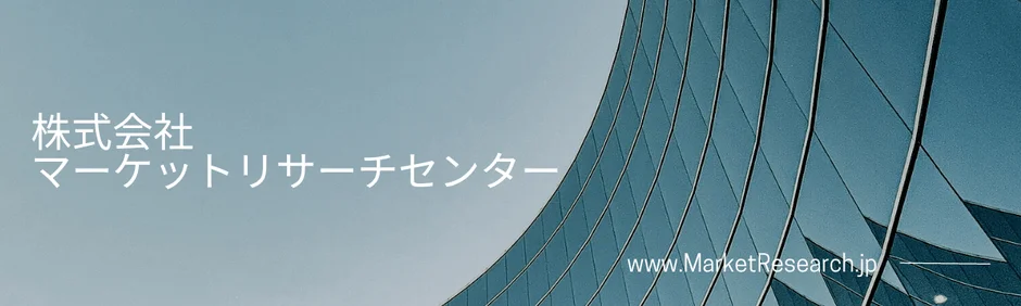 快適な住まいを叶える！吸音天井タイル・パネルの世界市場が拡大中