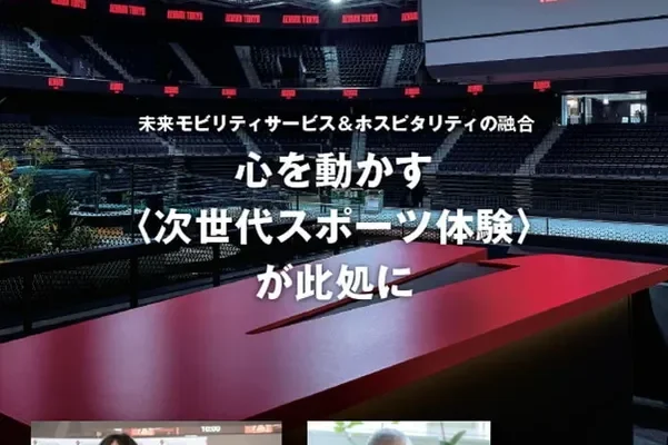 「運用から逆算するデザイン」とは？『建材ナビジャーナル Vol.30』が未来の住まいづくりを紐解く
