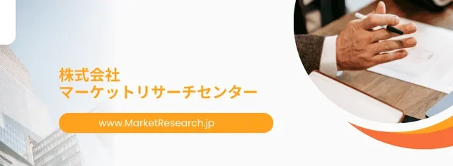 住まいを彩るベロア生地の魅力と未来：世界市場は2032年に4.8億ドルへ成長予測