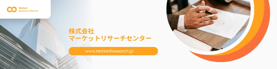 住まいを彩るベロア生地の魅力と未来：世界市場は2032年に4.8億ドルへ成長予測