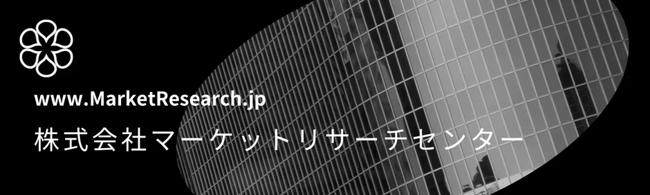 コンクリート製駐車ブロックの世界市場