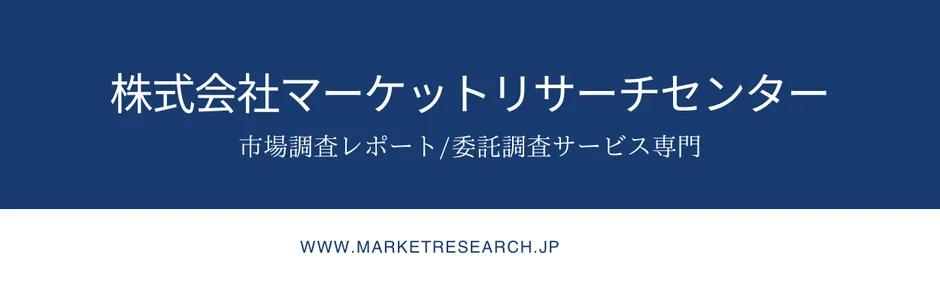 スマートホームの未来を支える！低消費電力RFモジュール市場が急成長、快適な暮らしの鍵とは？