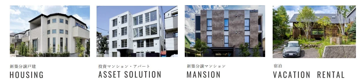 アグレ都市デザインの事業内容