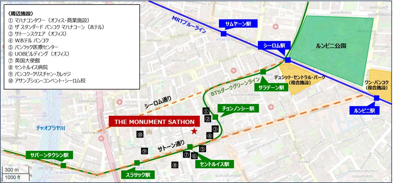 バンコク,地図,交通,路線図,サトーン,シーロム,MRT,BTS,駅,周辺施設,ルンピニ公園,タイ,不動産