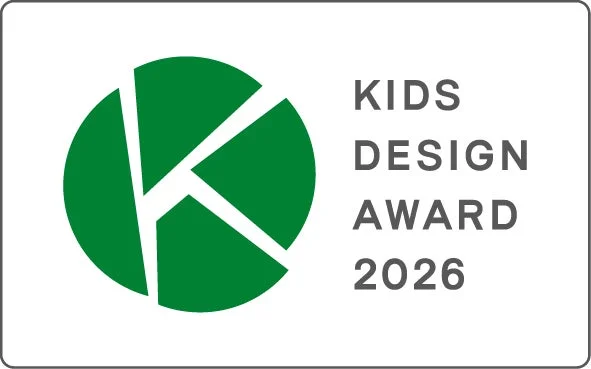 KIDS DESIGN AWARD 2026