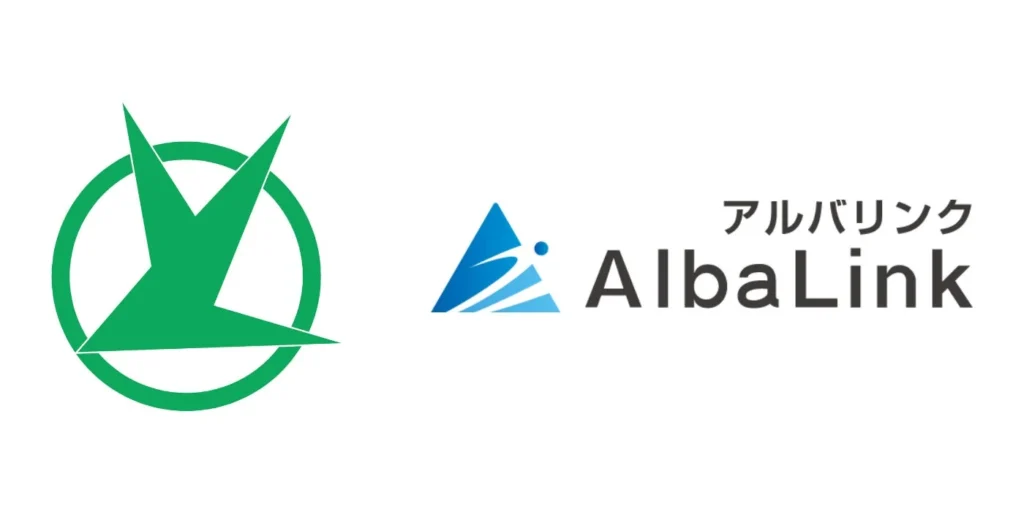 千葉県富里市で「訳あり空き家」が手に入るチャンス！AlbaLinkと連携で住まい探しの選択肢が広がる