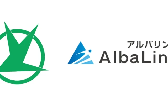 千葉県富里市で「訳あり空き家」が手に入るチャンス！AlbaLinkと連携で住まい探しの選択肢が広がる