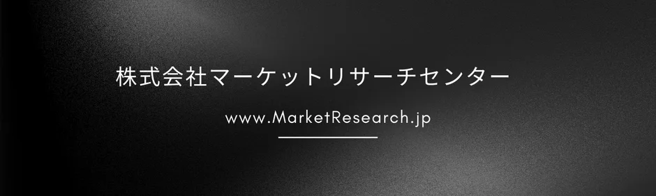 2032年に2.25億ドル市場へ成長予測！組み込みコンピュータモジュールが変える、私たちのスマートな暮らし