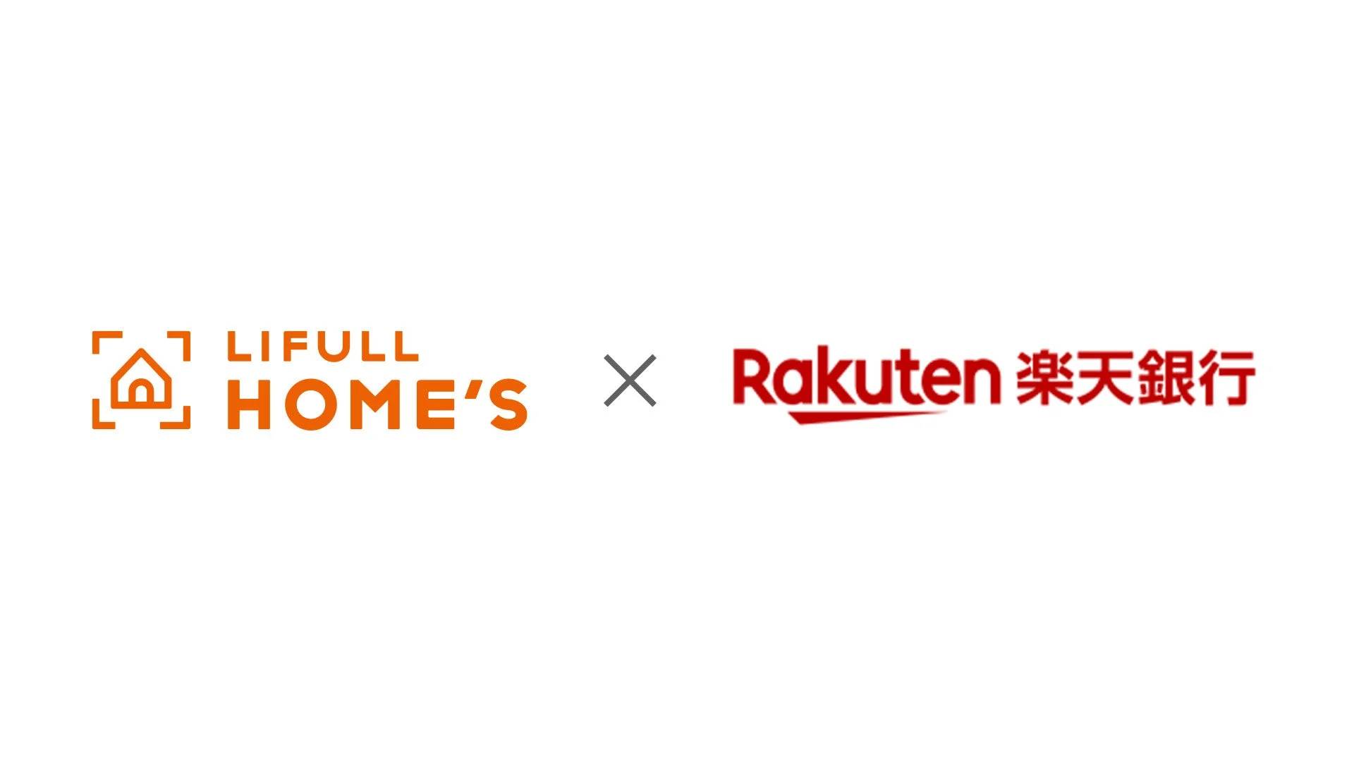LIFULL HOME'Sと楽天銀行のロゴ