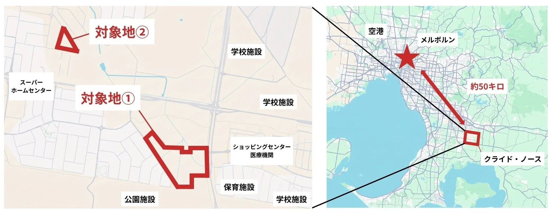 メルボルン近郊クライド・ノース地域の地図