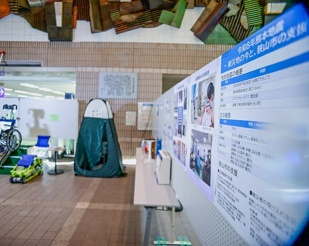 熊本地震 応援職員派遣の報告展示