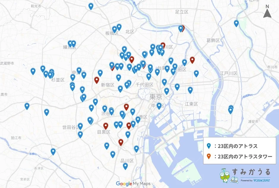 都市型マンション「アトラス」が中古市場で高評価！都心好立地と独自の開発思想が育むブランド価値