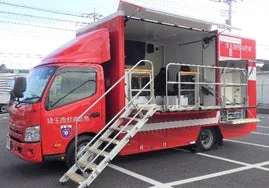 災害用トイレトラック