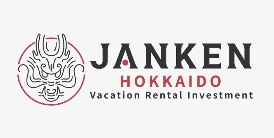 北海道に精通した民泊投資なら「JANKEN」