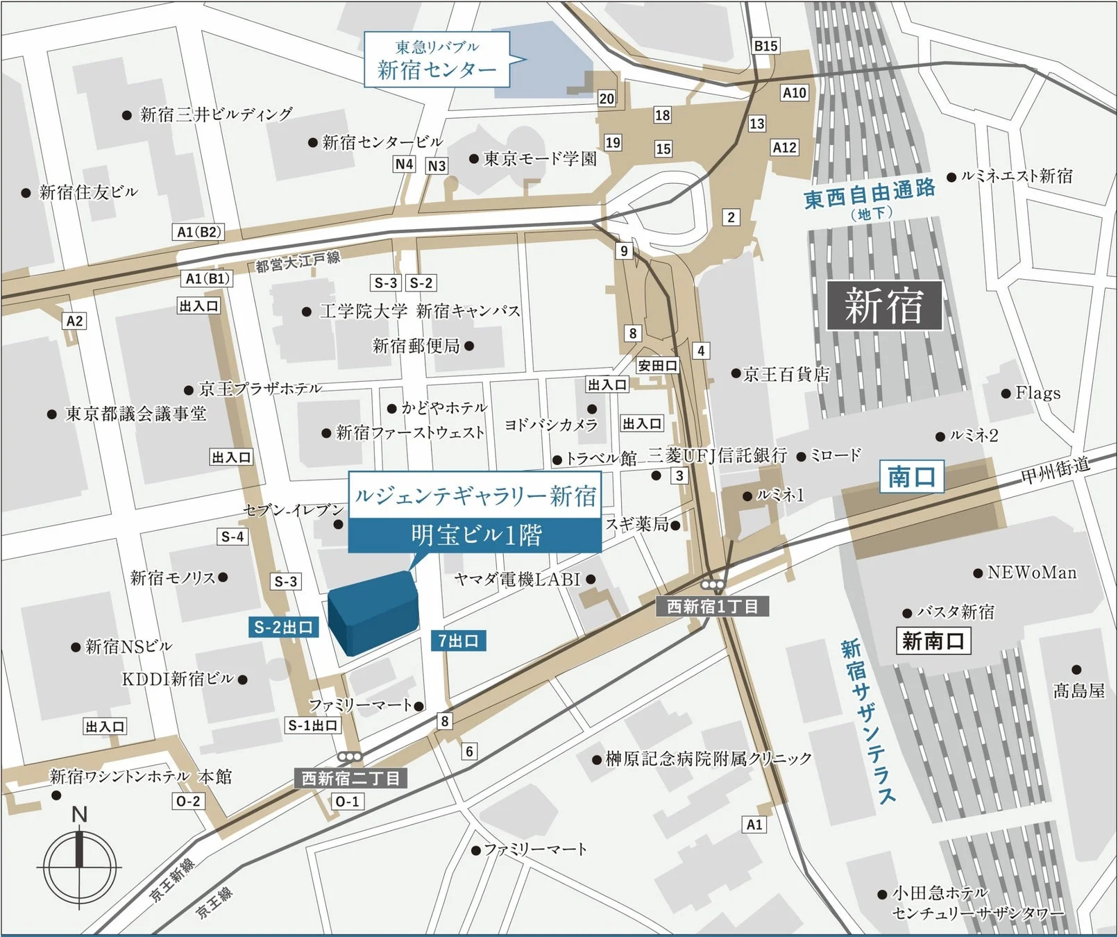 東急リバブル・ルジェンテギャラリー新宿の地図