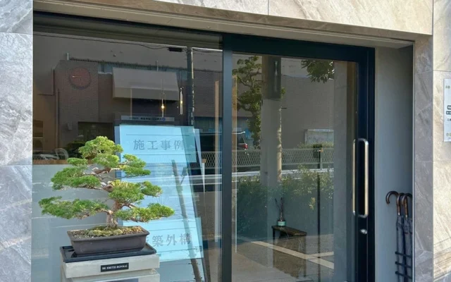 住まいの印象を変える！外構・エクステリア専門ブランド「ENGARDEN」が阿倍野区にオープン