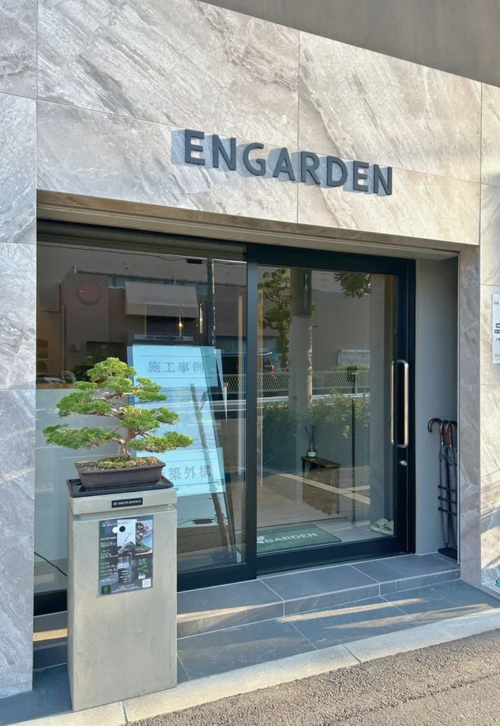 住まいの印象を変える！外構・エクステリア専門ブランド「ENGARDEN」が阿倍野区にオープン