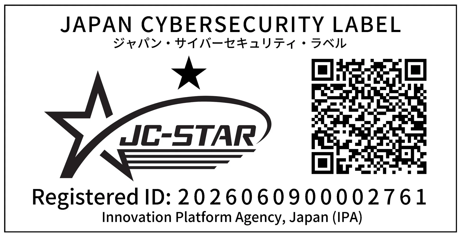 JC-STAR認証マーク