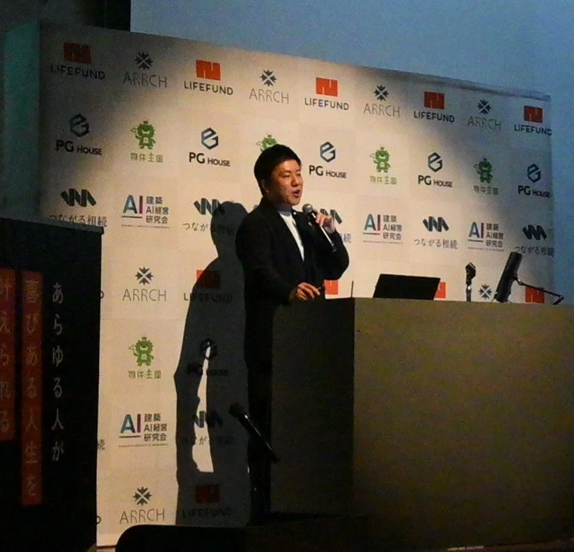 LIFEFUNDの代表取締役 白都卓磨氏