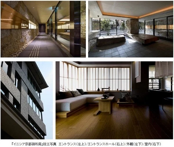 イニシア京都御所南 竣工写真