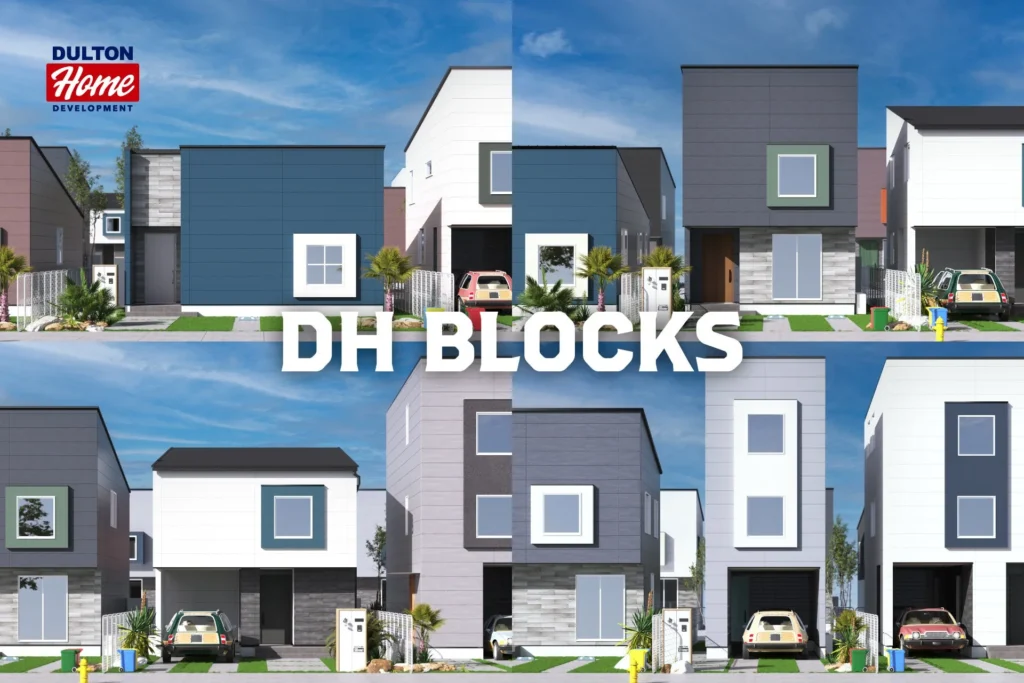 DULTON HOMEから新住宅商品「DH BLOCKS」登場！あなたらしい暮らしを叶える52プラン、13デザイン