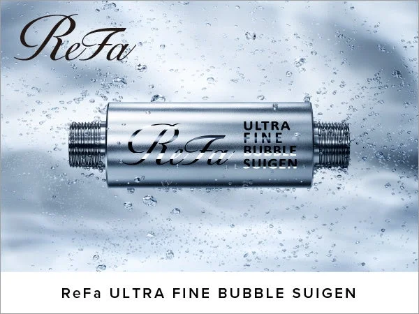 ReFaのロゴが入った銀色の円筒形製品「ULTRA FINE BUBBLE SUIGEN」