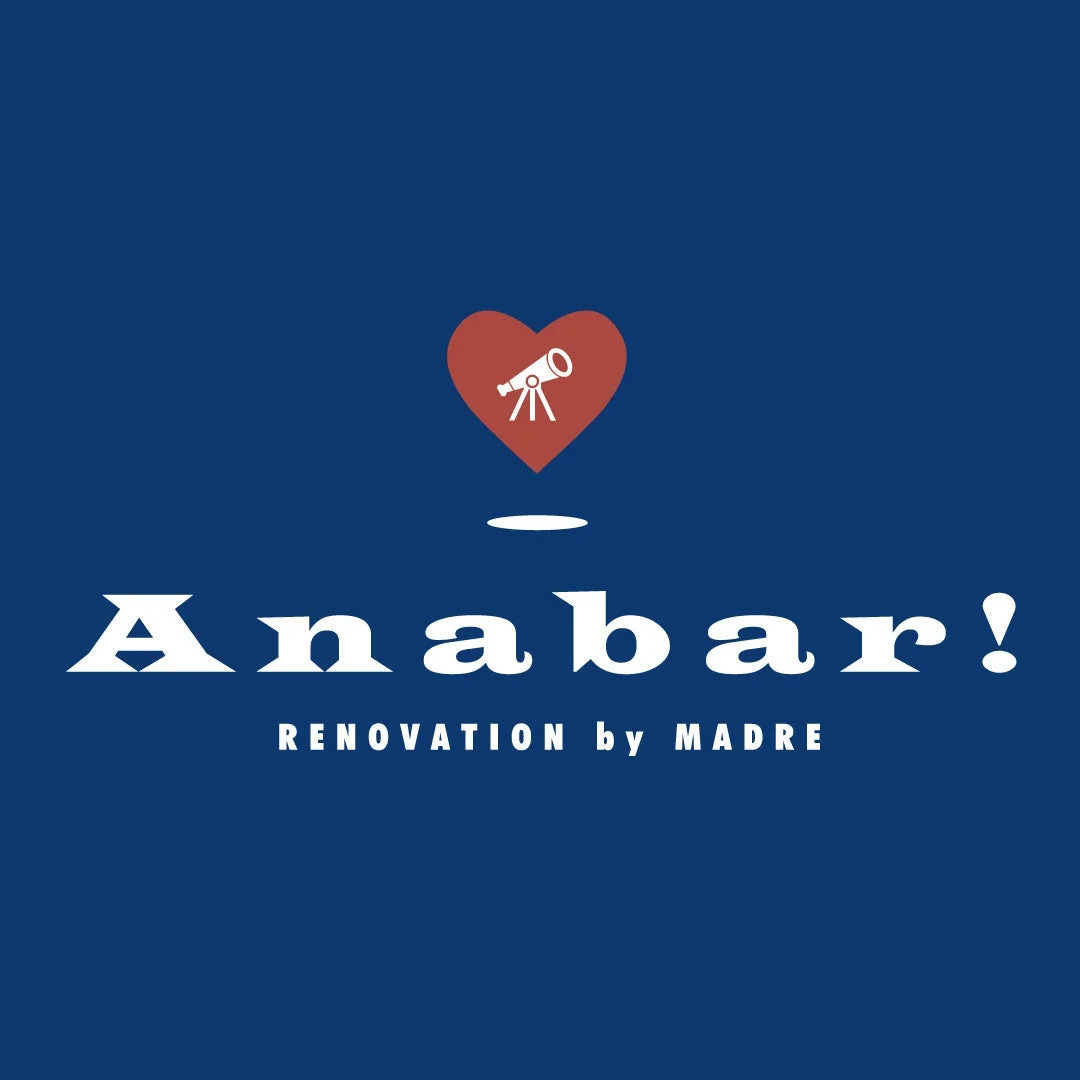 Anabar!のロゴ