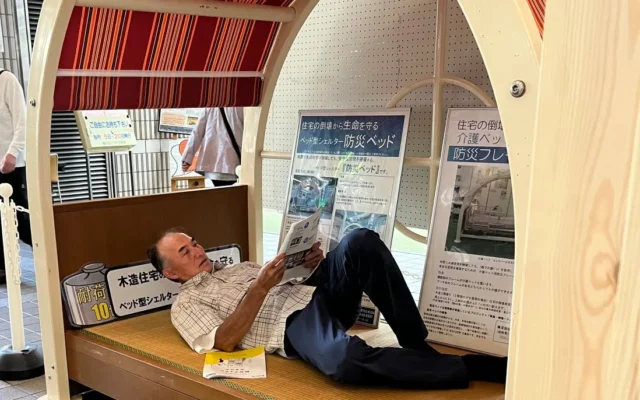 地震や豪雨から家族を守る！狭山市で「防災の日」に合わせた耐震・防災展示会を開催、最新の防災アイテムや体験も