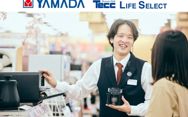 ヤマダデンキの「Tecc LIFE SELECT そよら津桜橋店」が三重県に初登場！ “くらしまるごと”叶える体験型店舗で新しい暮らしを発見