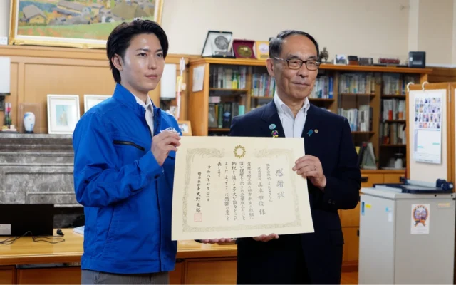 株式会社やまもとくん、企業版ふるさと納税で埼玉県へ50万円を寄附！住まいと地域の安心に貢献