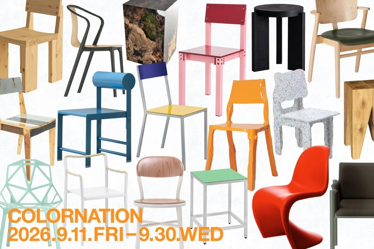 CIBONE 2026AW Furniture / Lighting Collection