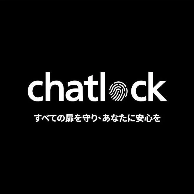 ChatLockロゴ
