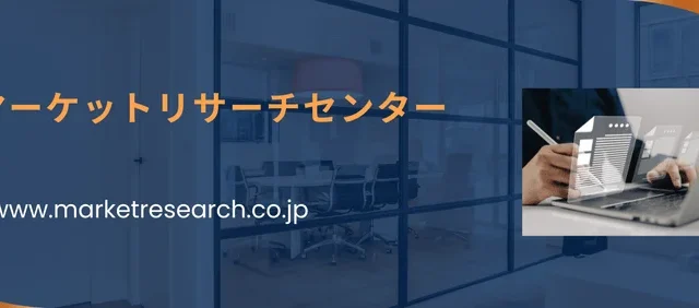 未来の住まいを快適に！ 進化する「耐候性反射PCフィルム」が変える省エネと暮らし