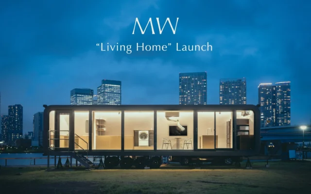 家事がなくなる未来の住まい「MW Living Home」発表！AIロボットが暮らしをサポート