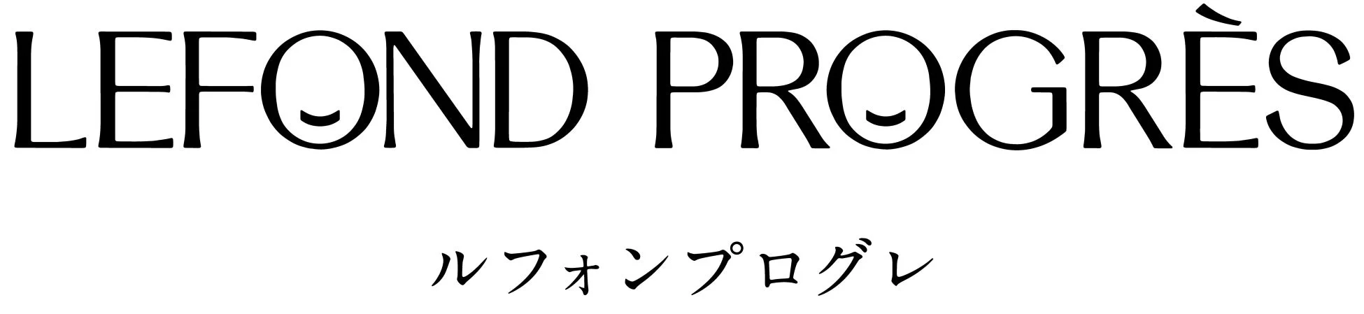 LEFOND PROGRÈS ルフォンプログレ ロゴ