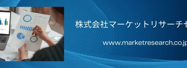 未来の住まいを彩る外壁材「セラミックサイディング」の世界市場が拡大へ – 2032年には320億ドル規模に