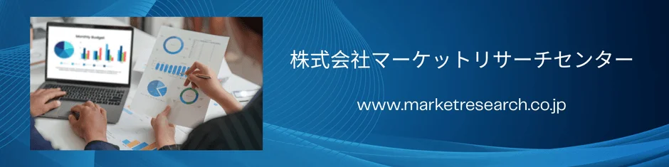 未来の住まいを彩る外壁材「セラミックサイディング」の世界市場が拡大へ – 2032年には320億ドル規模に