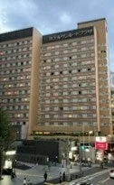 ホテルグランヴィア京都