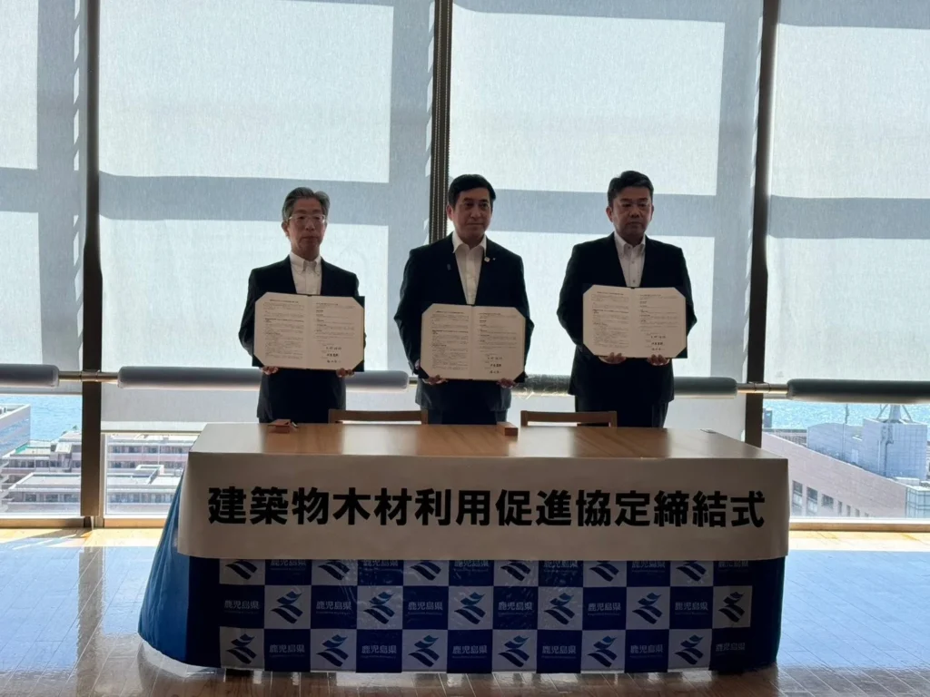 鹿児島で「かごしま材」を使った家づくりを！三井ホーム鹿児島が地域活性化と脱炭素に貢献する協定を締結
