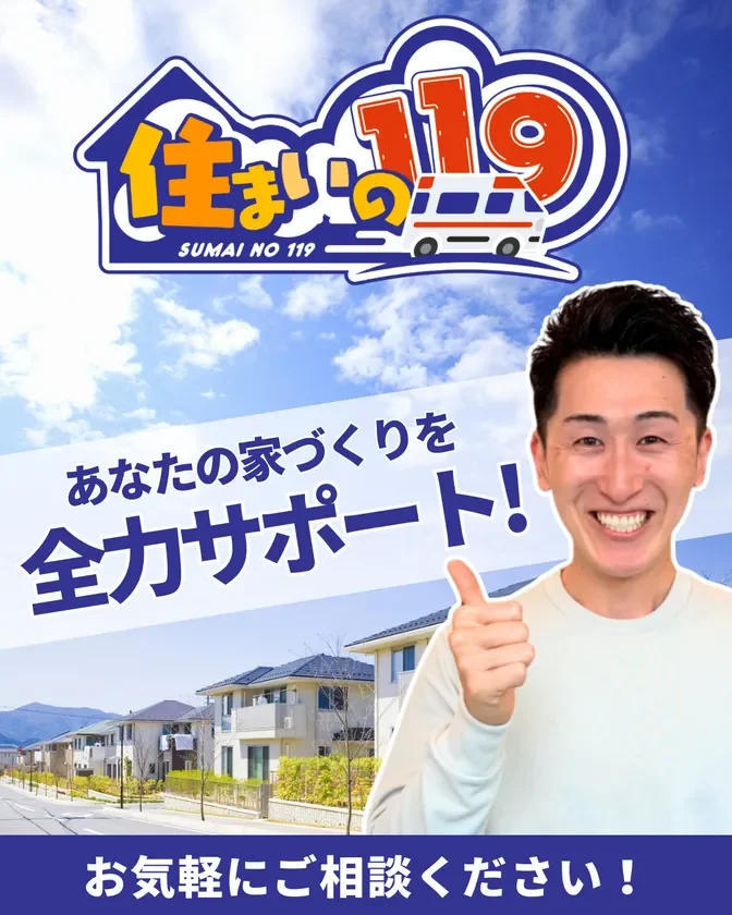 笑顔の男性