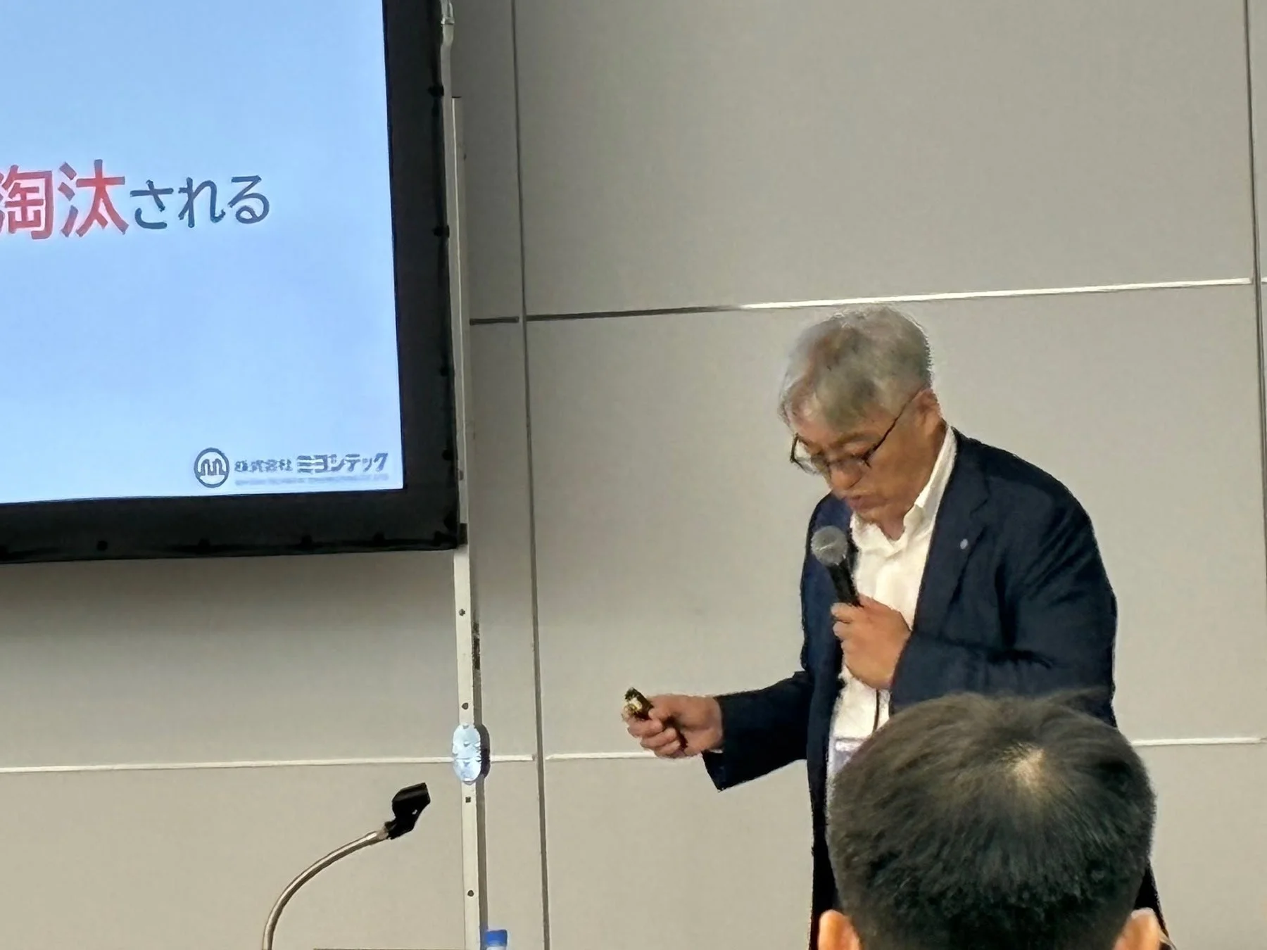 永谷社長の講演風景