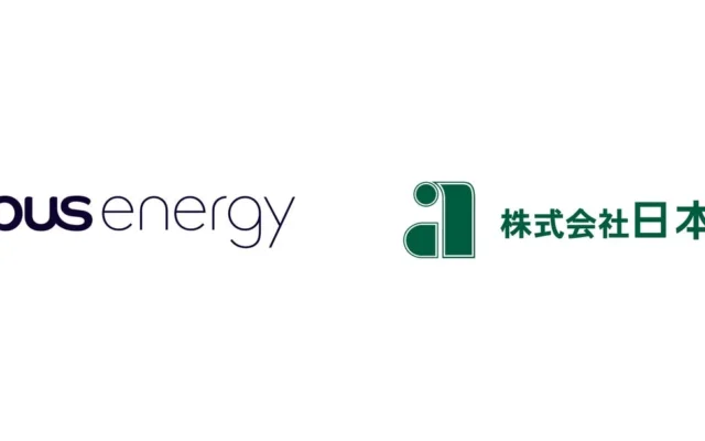 賃貸オーナー・入居者必見！オクトパスエナジーの「空室通電」でスマートな賃貸管理と環境に優しい暮らしを実現