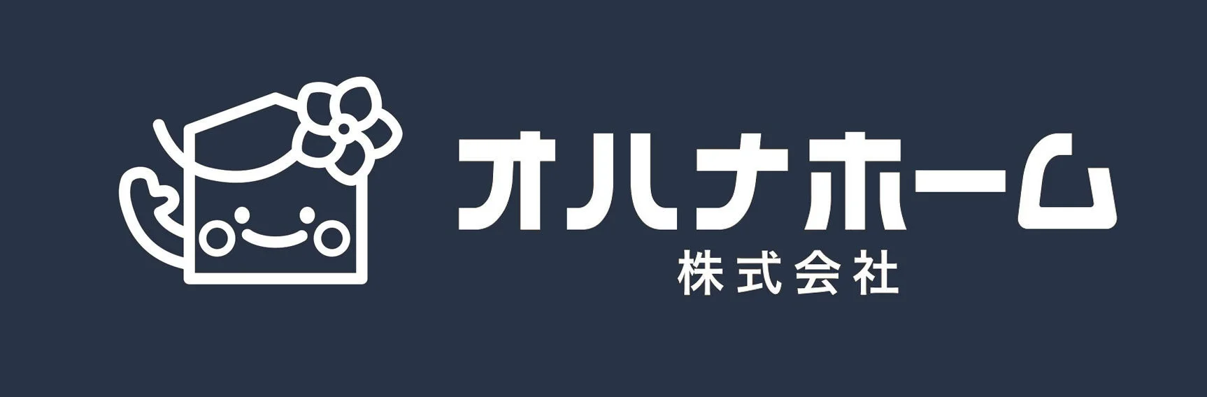 オハナホーム株式会社ロゴ