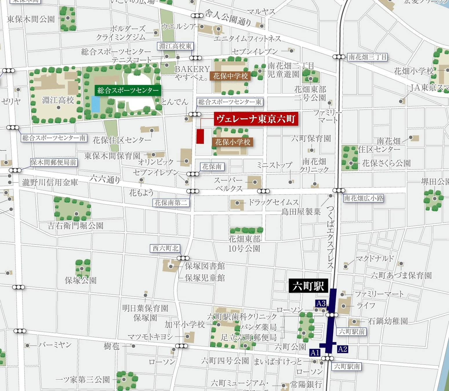 六町駅周辺の地図