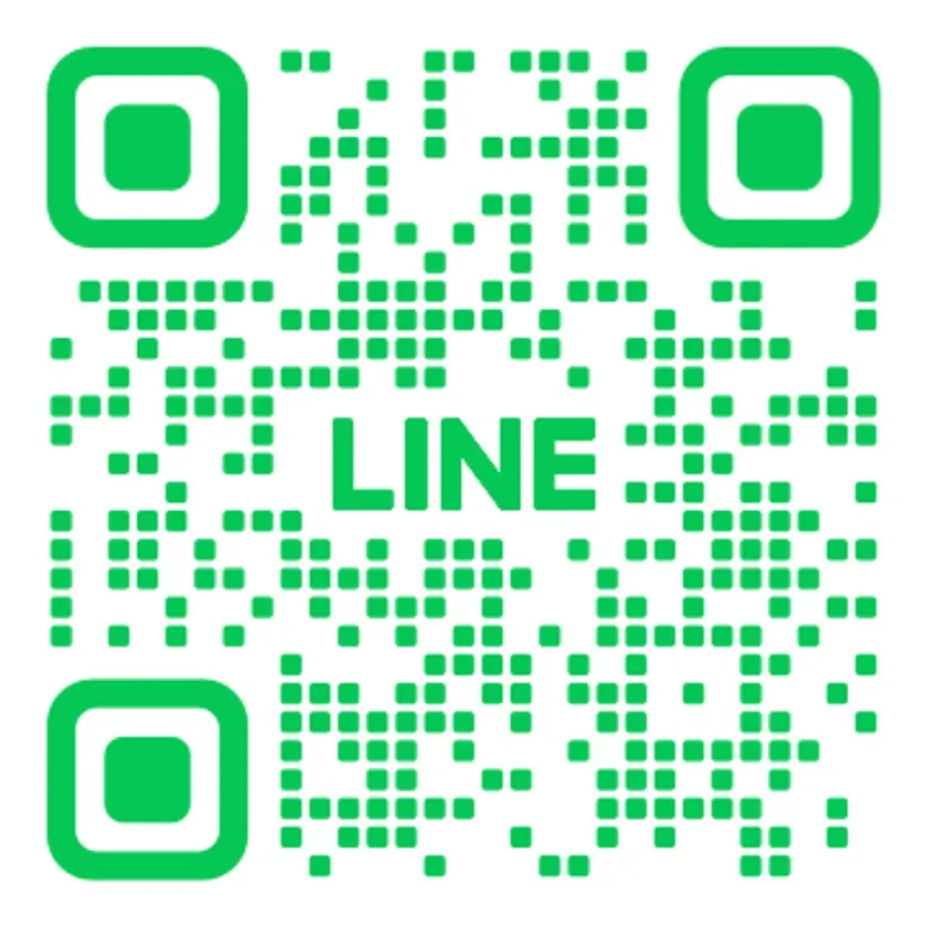 住まいの119 LINE