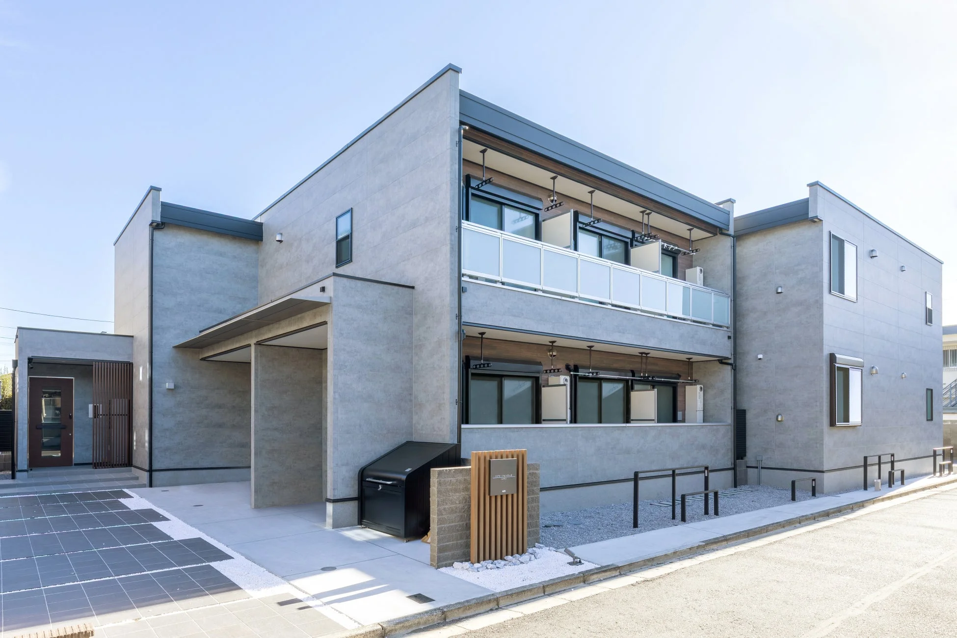 モダンな外観の集合住宅