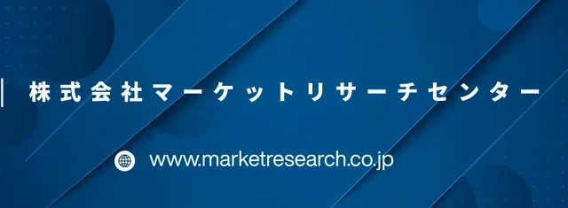 未来の光を照らす「メタルハライドランプ」市場、2032年には14億ドル超へ成長予測