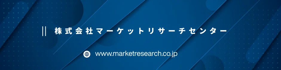 未来の光を照らす「メタルハライドランプ」市場、2032年には14億ドル超へ成長予測