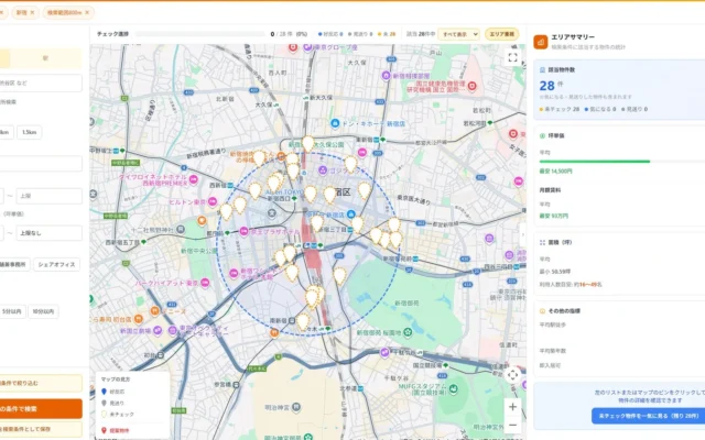 オフィス移転の常識を変える！「cocosy」新検索画面で賃料相場を自分で調べて直接問い合わせ
