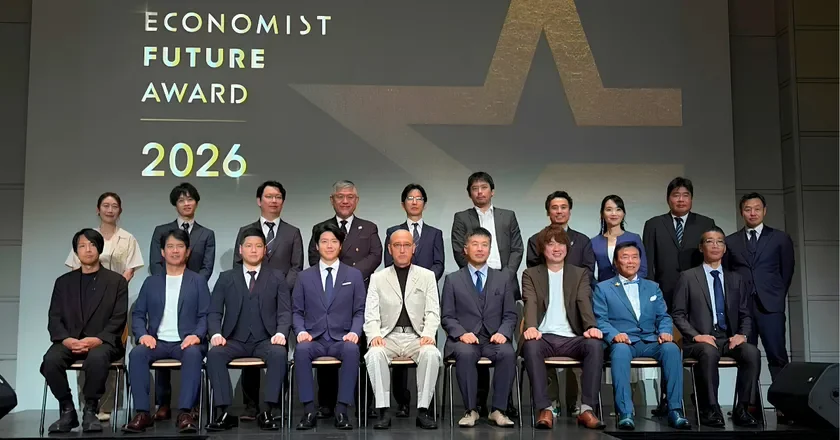 「エコノミスト未来賞2026」授賞式での記念撮影/前列左から4人目が株式会社タミヤホーム 代表取締役社長 田宮 明彦